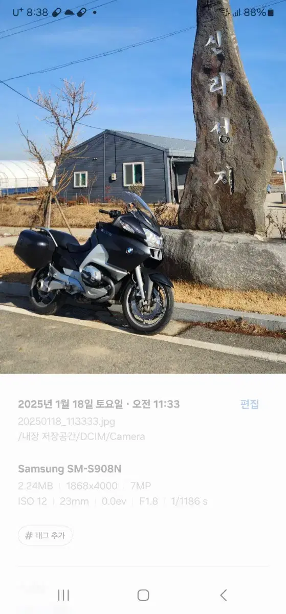 1200rt r1200rt bmw